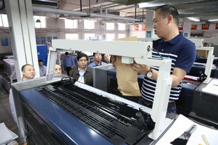 1206工廠新技術展示交流會 引領創新，開拓未來