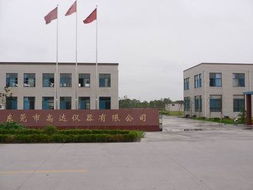 東莞高達儀器技術咨詢全解析 助力企業(yè)精準測量與品質提升